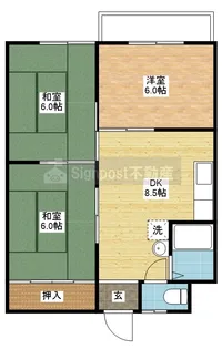 プランタン曙【2階】の間取り