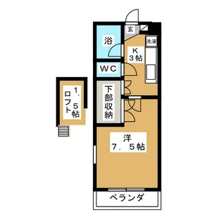 ベルコリーヌ【1階】の間取り