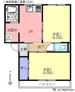 ピュアポートTOYAMA【1階】の間取り