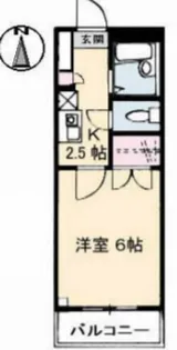 ハッピーハイツ今【3階】の間取り