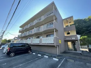 アグリス那賀【3階】の外観
