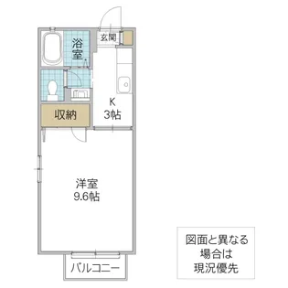 グランメゾン笹野【1階】の間取り