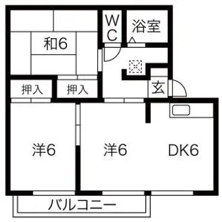 3DKの間取り画像