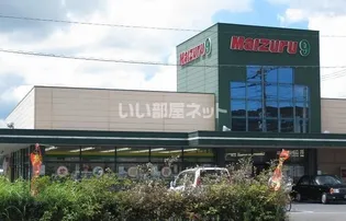 タイシュウコーポ【2階】の周辺