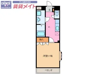 フルスパッセンB【1階】の間取り