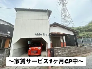 山口県宇部市浜田1【一戸建】の外観