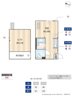 インベスト中延III【1階】の間取り