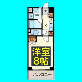 ガーデンハイツマルタカ2【6階】の間取り