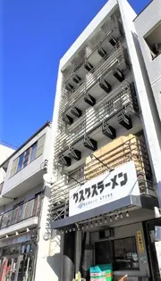 コーポ荒井の画像