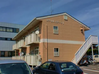 エクセルステージ IIの画像