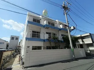 第2ときわマンションの画像