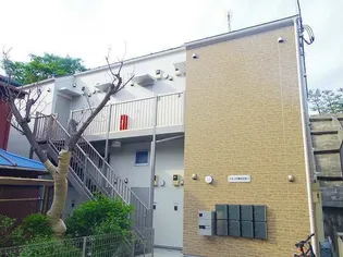 神奈川県横須賀市船越町7【アパート】の外観