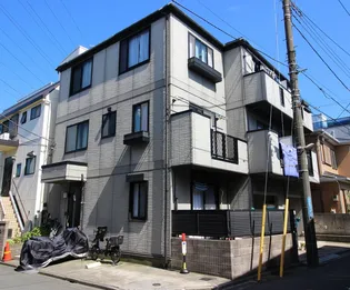 神奈川県川崎市川崎区小田1【一戸建】の外観