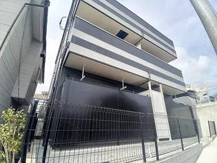 ハーミットクラブハウストゥギャザーKCK妙蓮寺の画像