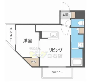 アミーナVIII【2階】の間取り