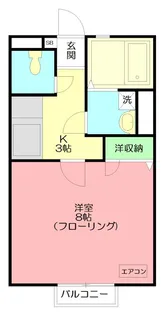 ペーパームーン【2階】の間取り