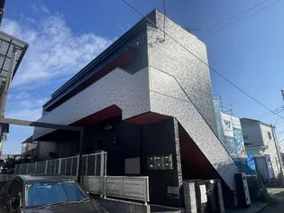 PAZ DEL ALMA 三山の画像