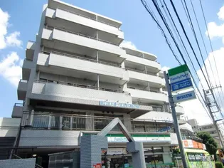 五香屋プラザビルの画像