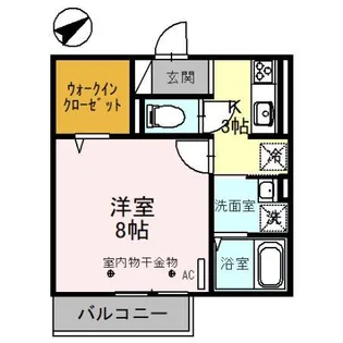 セレーノ【2階】の間取り