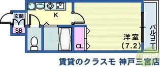 エスポワール三宮PartII【4階】の間取り