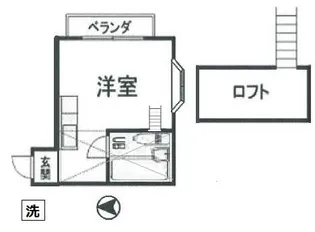 ロイヤルレモン【1階】の間取り