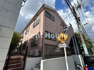 東京都世田谷区代田3【アパート】の外観