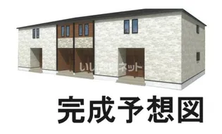 HEART未来 柿原の画像