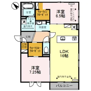 Sunllena(サンジェーナ)【3階】の間取り