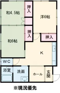 末広コーポ【2階】の間取り