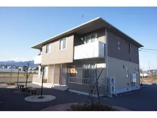 クラヴィエ駒寄A Bの画像