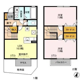 セントラルパークハイツ A【1階】の間取り