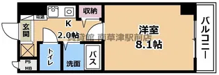 グランデ・ラーゴHOEI 1【5階】の間取り