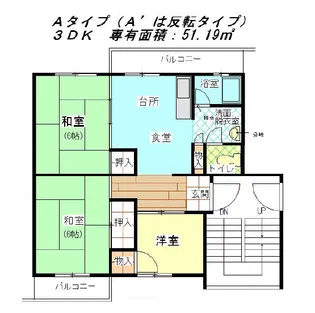 公社賃貸SMALIO 打上【1階】の間取り