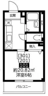 プラザクリヴィア【2階】の間取り