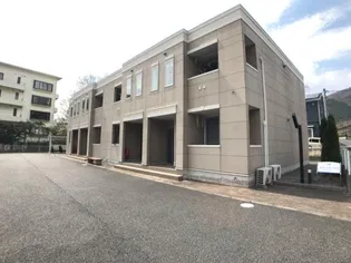神奈川県足柄下郡箱根町仙石原【アパート】の外観