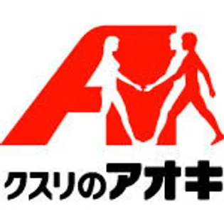 ユニメント広瀬【2階】の周辺