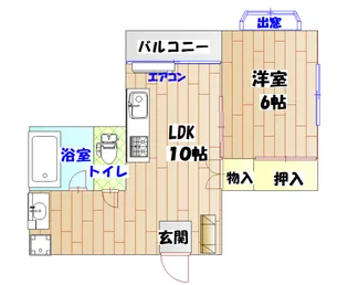 ロイヤル堤下【2階】の間取り
