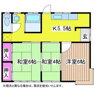 コスモス住宅【1階】の間取り
