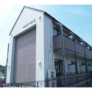 スクエアハウスQの画像