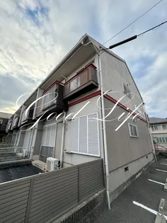 兵庫県加古川市平岡町新在家1【アパート】の外観