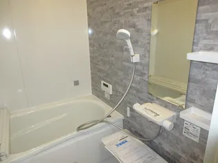 第2オレンジコーポの風呂