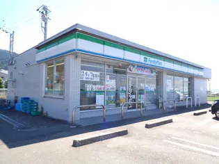 第2オレンジコーポの周辺