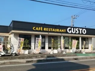 第2オレンジコーポの周辺