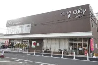 エルグランデ神大寺【3階】の周辺