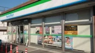 エルグランデ神大寺【3階】の周辺