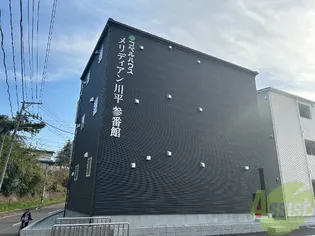 メリディアン川平参番館の画像