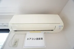 メルベーユ【2階】の内装