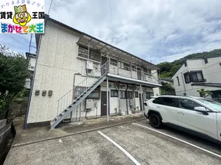 山口アパートの画像