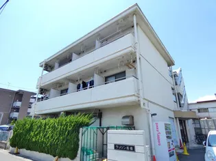 ラ・メゾン船橋【1階】の外観