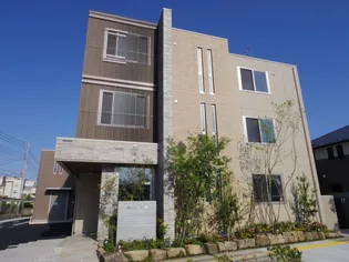 ヴィアソーレ三鷹の画像